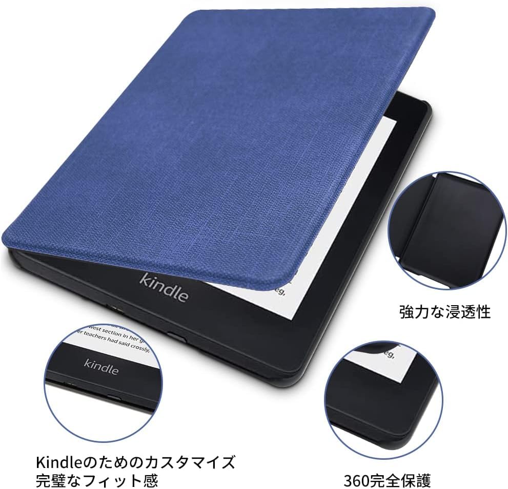 Amazon.co.jp: For New Kindle Paperwhiteケース2024（第12世代